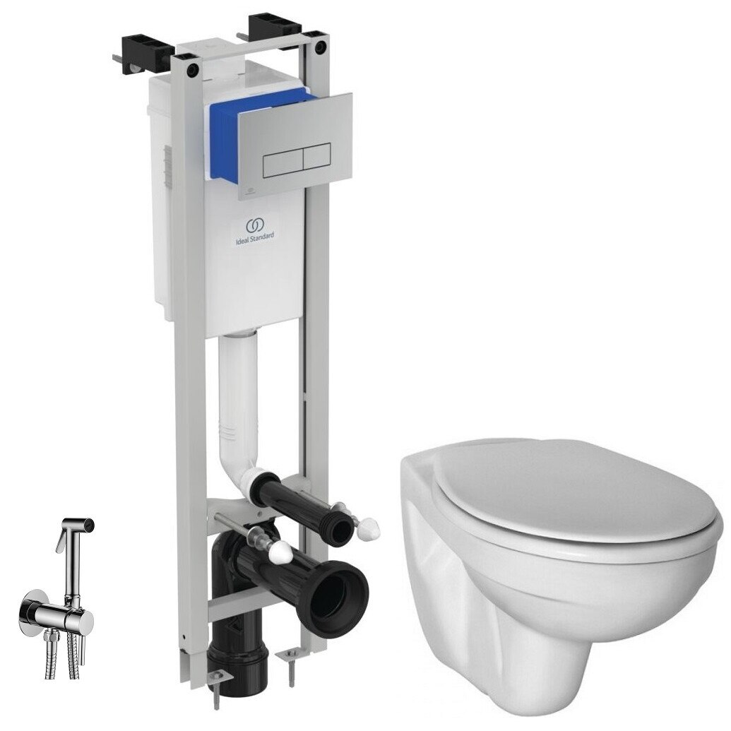 Set 3 in 1 Vas wc Suspendat Ideal Standard + Capac softclose + Rezervor Ideal Standard + Paffoni cu dus igienic