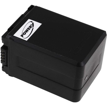 Acumulator compatibil Panasonic HDC-HS250 Acumulator compatibil Panasonic HDC-HS250
