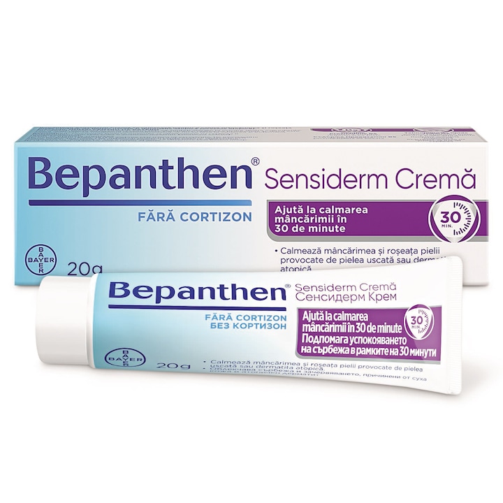 Crema Bayer Bepanthen Sensiderm, 20 g