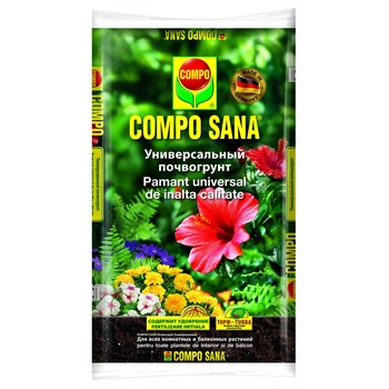 Pamant Universal Compo, Potrivit pentru toate plantele de interior si de balcon, Ajuta la hranirea plantelor, 40 L, AN Pamant Universal Compo, Potrivit pentru toate plantele de interior si de balcon, Ajuta la hranirea plantelor, 40 L, AN