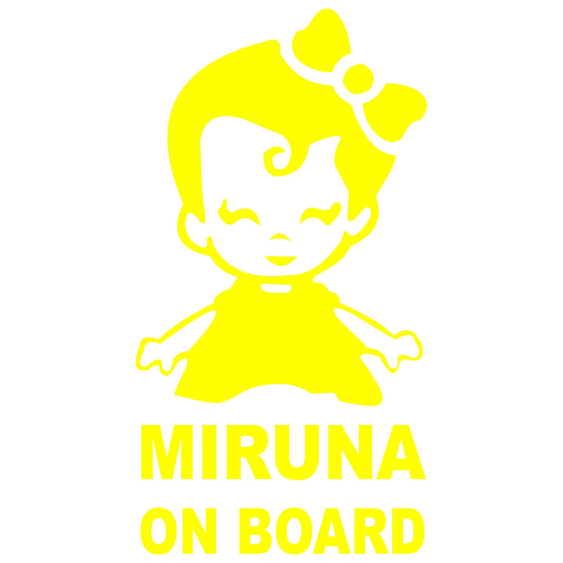Sticker auto, Miruna on Board, culoare galbena