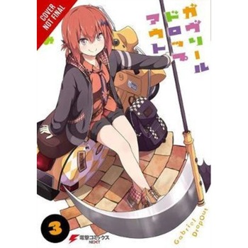 Gabriel Dropout, Vol. 3 de UKAMI Gabriel Dropout, Vol. 3 de UKAMI