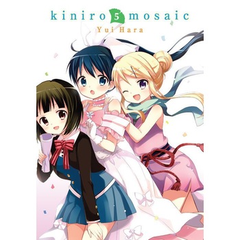 Kiniro Mosaic, Vol. 5 de Yui Hara Kiniro Mosaic, Vol. 5 de Yui Hara