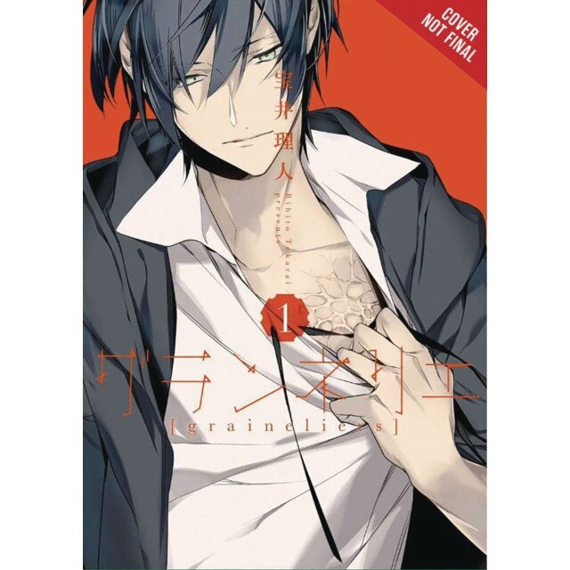 Graineliers, Vol. 1 de Rihito Takarai