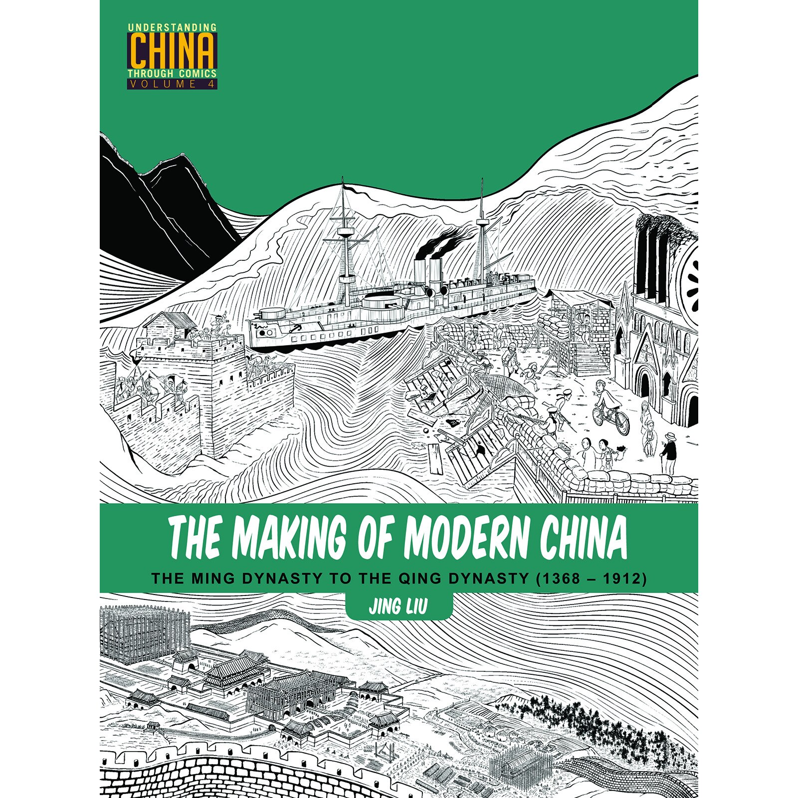 The Making of Modern China de Jing Liu