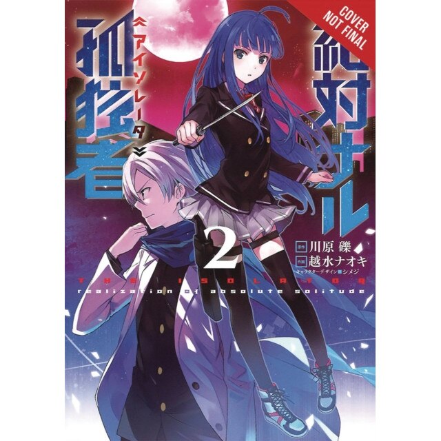 The Isolator, Vol. 2 (manga) de Reki Kawahara