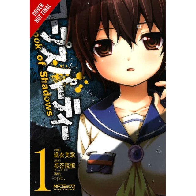 Corpse Party: Book of Shadows de Makoto Kedouin