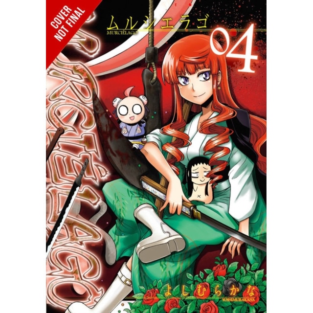 Murciélago, Vol. 4 de Yoshimurakana