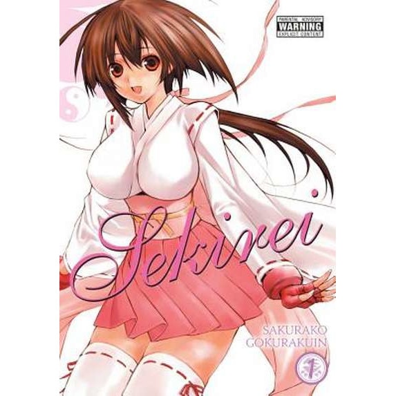Sekirei, Vol. 1 de Sakurako Gokurakuin