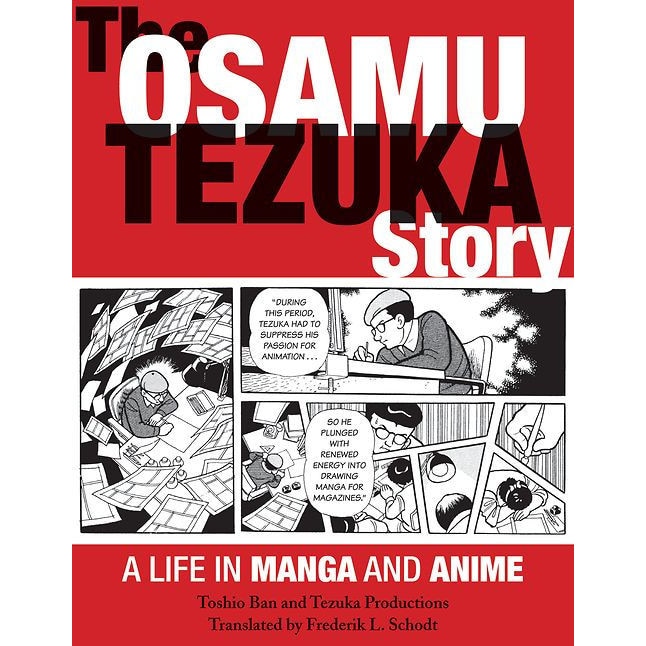 The Osamu Tezuka Story de Toshio Ban