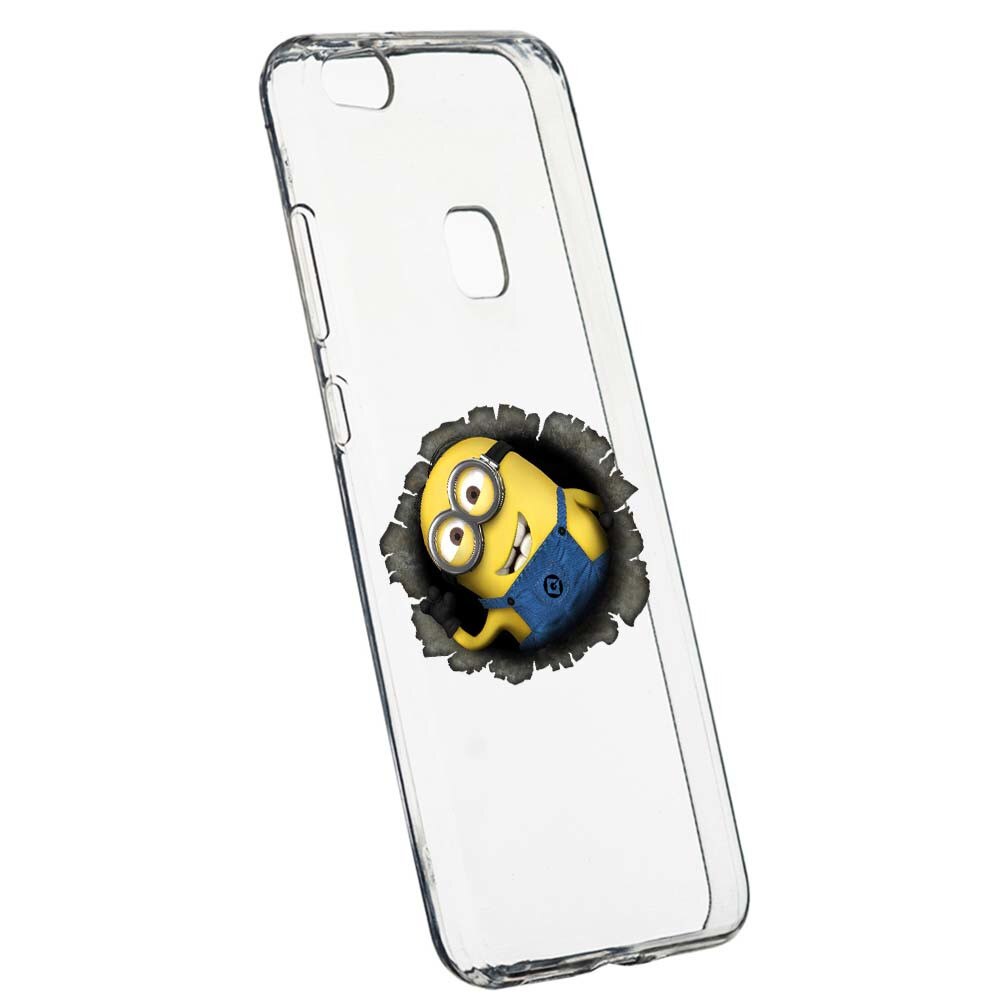 Husa de protectie Cartoon, Minion pentru Huawei P10 Lite, rezistenta la uzura, anti-alunecare, din silicon Premium, 202