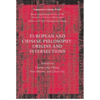 European and Chinese Traditions of Philosophy de Chung/-/Ying Cheng European and Chinese Traditions of Philosophy de Chung/-/Ying Cheng