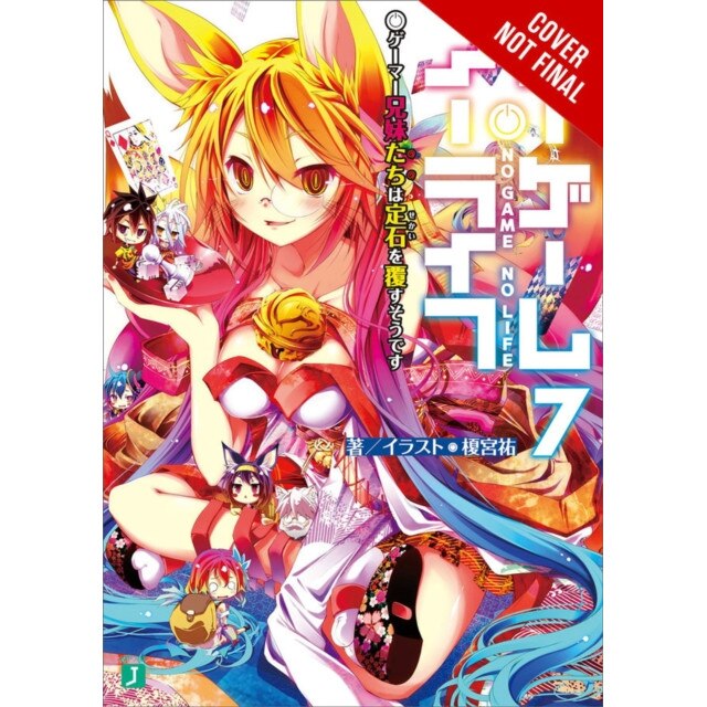 No Game No Life, Vol. 7 (light novel) de Yuu Kamiya