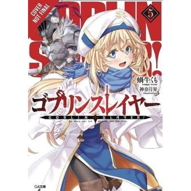 Goblin Slayer, Vol. 5 (light novel) de Kumo Kagyu