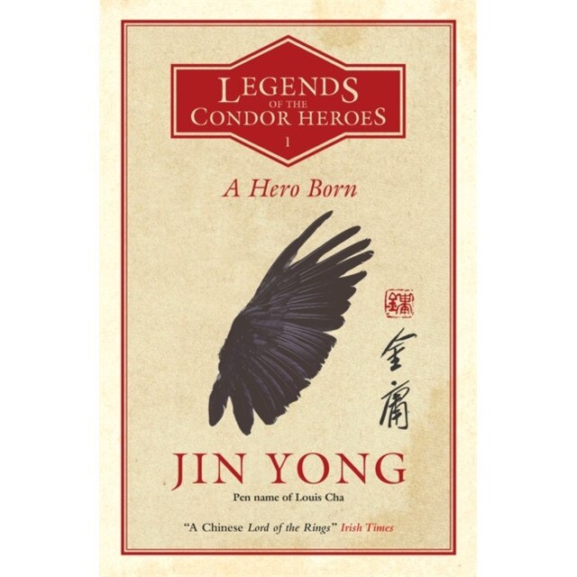 A Hero Born de Jin Yong