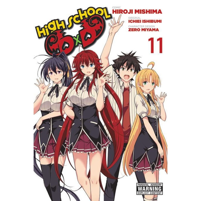 High School DxD, Vol. 11 de Hiroji Mishima