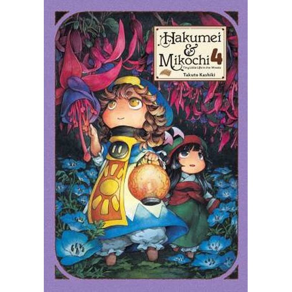 Exciting News: Hakumei To Mikochi Pop-Up Shop Currently Open In Japan