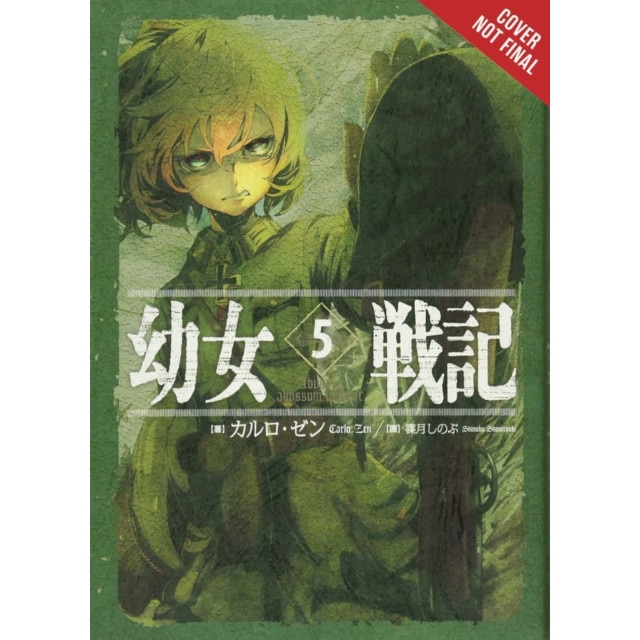 The Saga of Tanya the Evil, Vol. 5 (Light Novel): Abyssus Abyssum Invocat de Carlo Zen