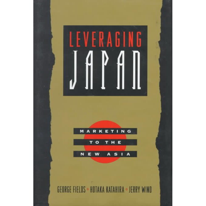 Leveraging Japan de George Fields