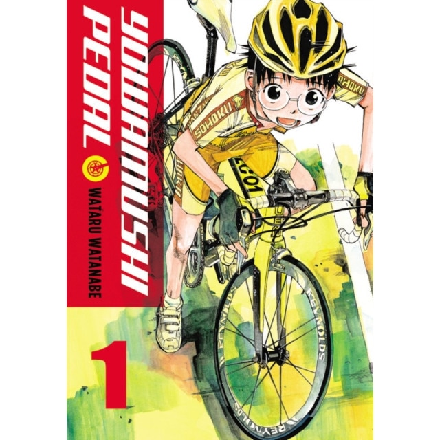 Yowamushi Pedal, Vol. 1 de Wataru Watanabe