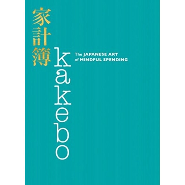 Kakebo de none