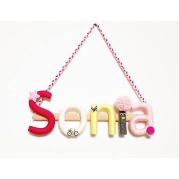 Nume personalizat multicolor  Nume personalizat multicolor