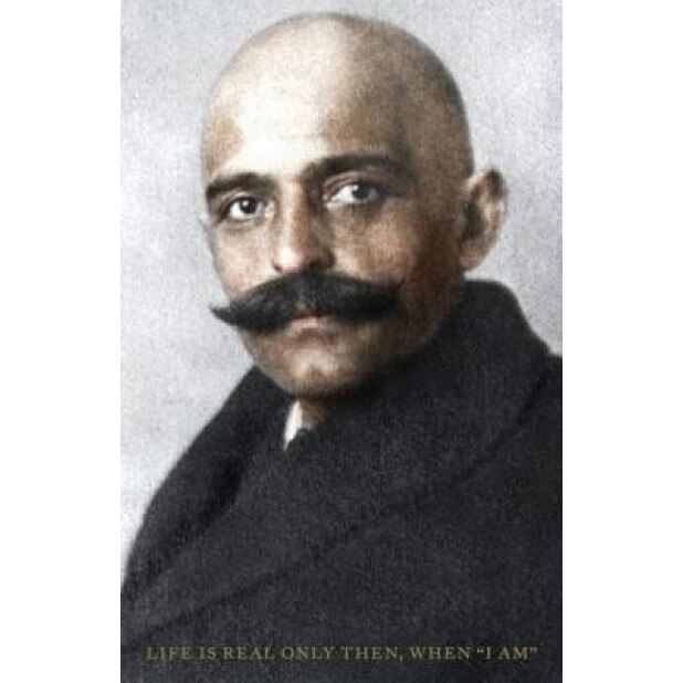 Life Is Real Only Then, When 