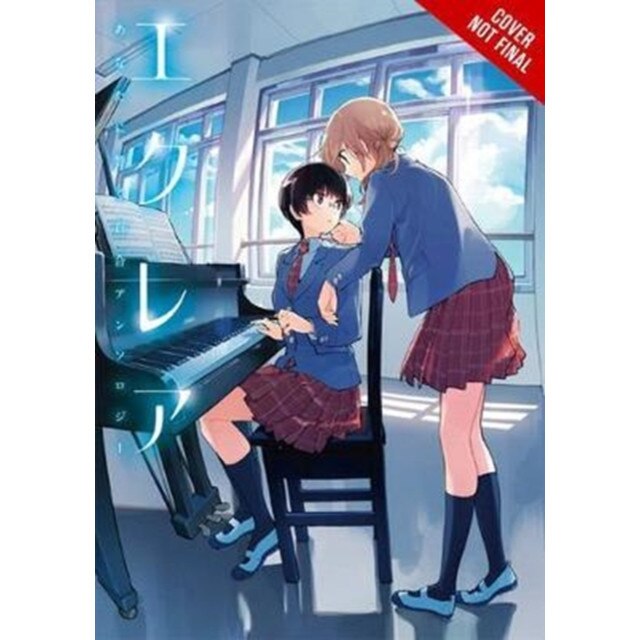 Éclair de ASCII Media Works