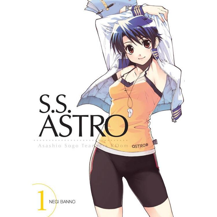 S.S. Astro, Vol. 1 de Negi Banno