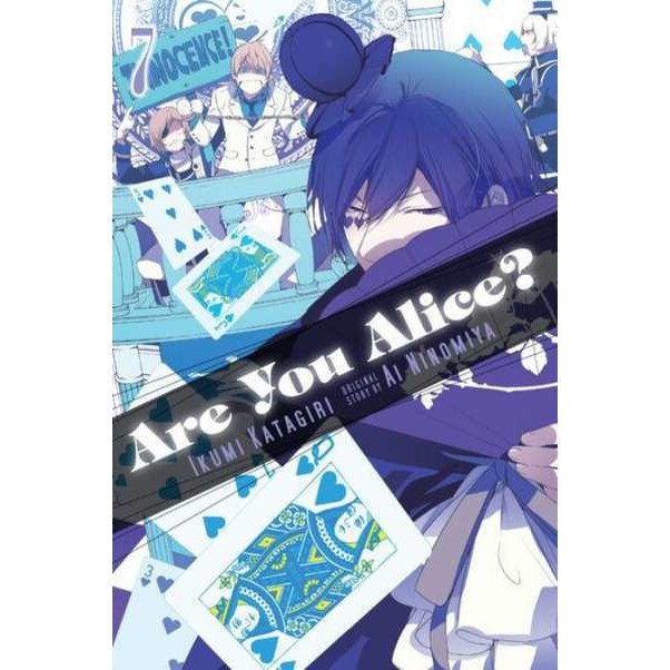 Are You Alice?, Vol. 7 de Ikumi Katagiri