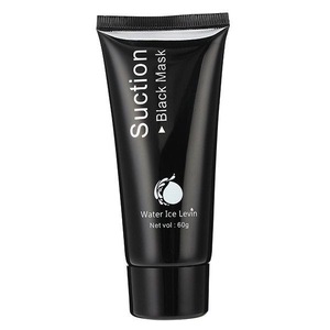 Masti pentru ten si gomaje