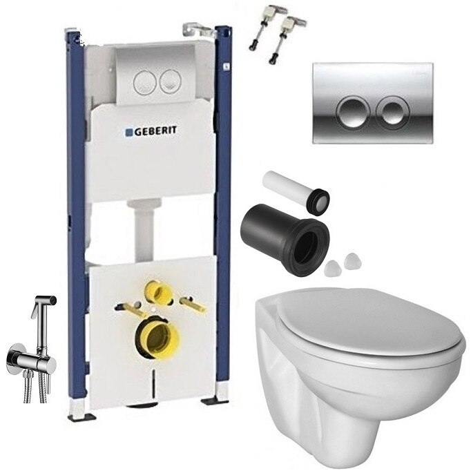 Pachet ALL IN ONE Incastrat - Cu dus Igienic - Gata de montaj - Vas wc Suspendat Ideal Standard + Capac softclose + Rezervor Geberit
