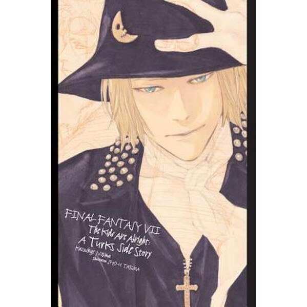 Final Fantasy VII: Lateral Biography Turks de Kazushige Nojima