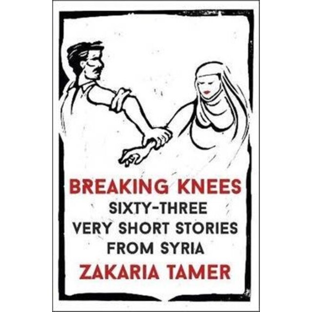 Breaking Knees de Zakaria Tamer