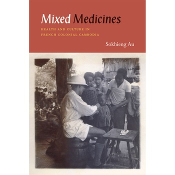 Mixed Medicines de Sokhieng Au Mixed Medicines de Sokhieng Au
