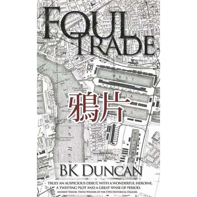 Foul Trade de Duncan