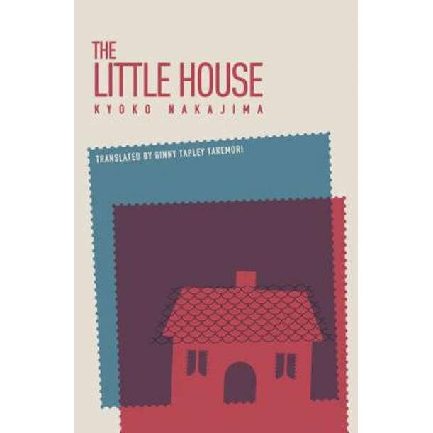 The Little House de Kyoko Nakajima