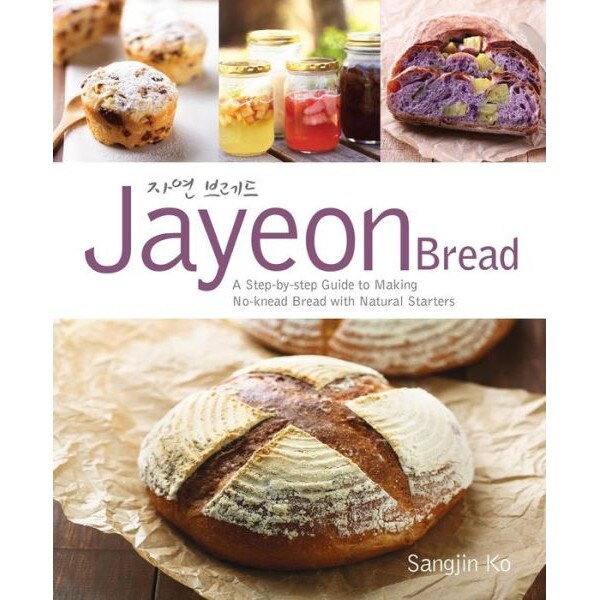 Jayeon Bread de Sangjin Ko