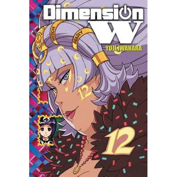 Dimension W, Vol. 12 de Yuji Iwahara