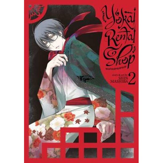 Yokai Rental Shop Vol. 2 de Shin Mashiba