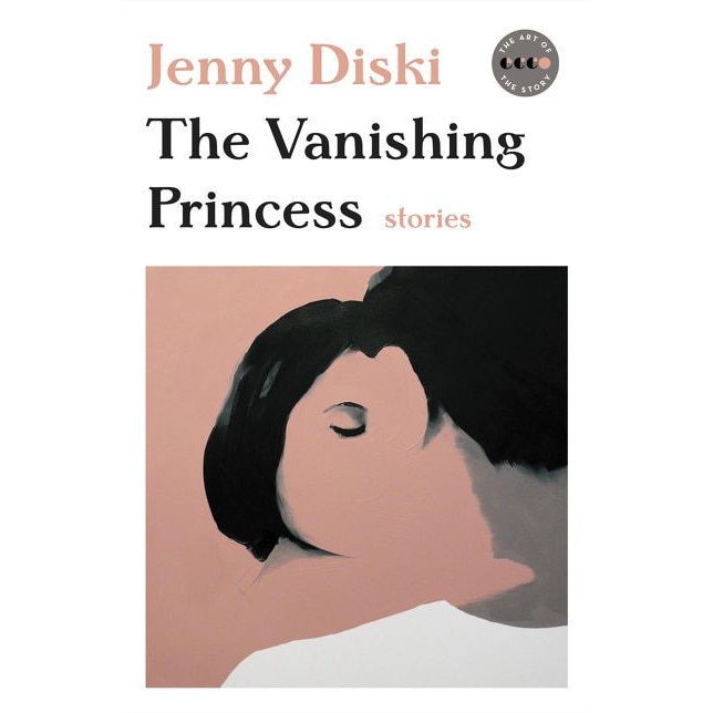 The Vanishing Princess de Jenny Diski