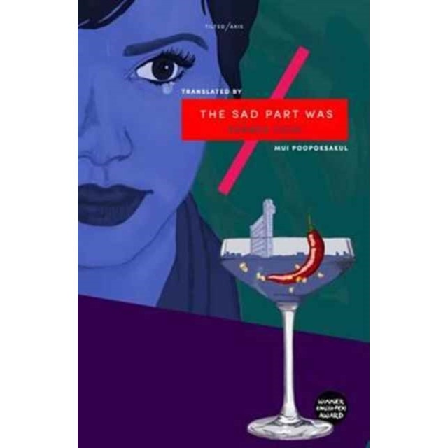 The Sad Part Was de Prabda Yoon