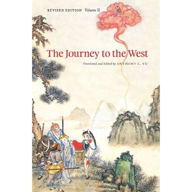 The Journey to the West, Revised Edition, Volume 2 de Anthony C. Yu