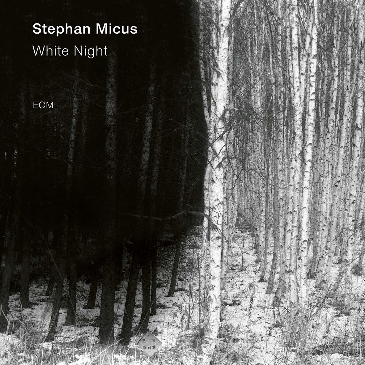 Stephan Micus - White Night - CD