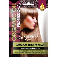 masca stralucire luxurianta pentru toate tipurile de par cu ulei de struguri fito cosmetic 30 ml imagen 28_0_
0