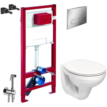 ALL IN ONE Incastrat - Schell + Kolo Idol - Cu dus Igienic - Gata de montaj - Vas wc Suspendat Kolo Idol + Capac softclose + Rezervor Schell ALL IN ONE Incastrat - Schell + Kolo Idol - Cu dus Igienic - Gata de montaj - Vas wc Suspendat Kolo Idol + Capac softclose + Rezervor Schell