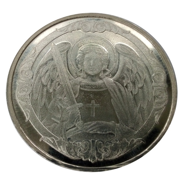 Монета от чисто сребро "Архангел Михаил", 32,6 мм, 16 гр., Ag 999.9, 24к