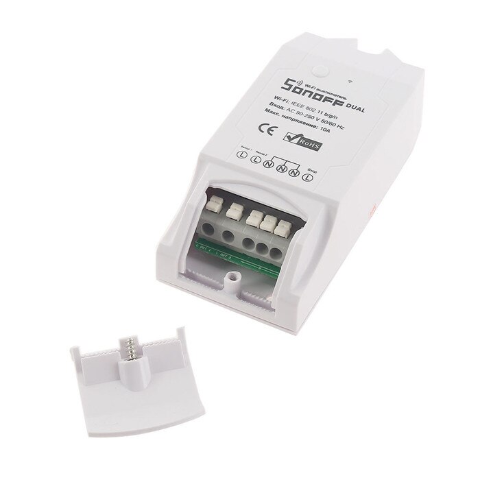 Releu wireless 2 canale Sonoff - dual