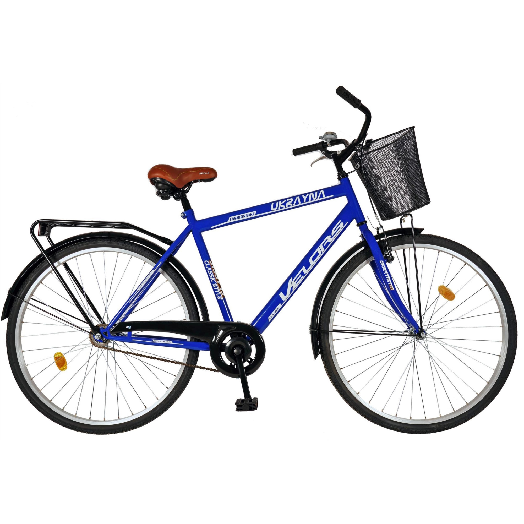 Spoil background cubic Bicicleta pentru oras Ukraina 2893, roata 28 inch, frana tip V-brake fata,  frana Torpedo spate, albastru cu alb - eMAG.ro