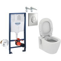 all in one incastrat - grohe  grohe  ideal standard connect - cu functie bideu - gata de montaj - vas wc suspendat ideal standard connect cu functie de bideu  capac softclose  rezervor grohe  baterie incastrata grohe imagen 30_0_
0